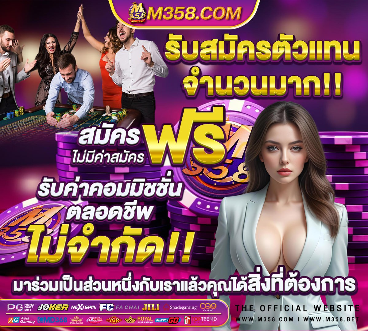 สล็อตslot1234